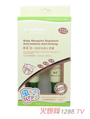 ����yinge�(q��)������ֹ�W���