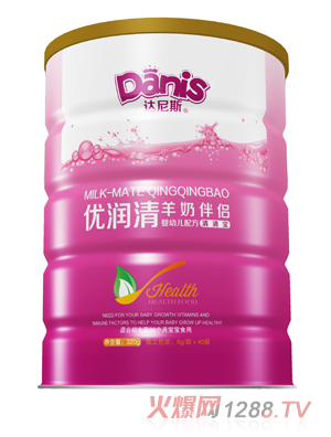 達尼斯優(yōu)潤清羊奶伴侶聽裝