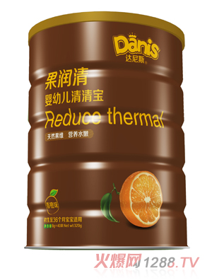 達尼斯果潤清香橙味