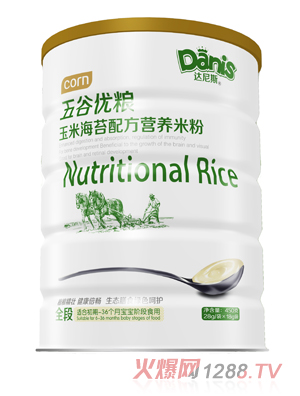 �_(d��)��˹��ȃ�(y��u)�Z���׺�̦�׷� (t��ng)�b