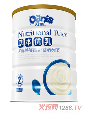 �_(d��)��˹�ݱ���(y��u)��֥��������o(h��)�׷�2��