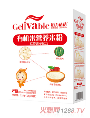 �o�������t��ɏ���䷽�ЙC�נI�B(y��ng)�׷�