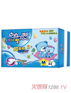 �c�c�۳������O��yinge����ѝM�a62Ƭ