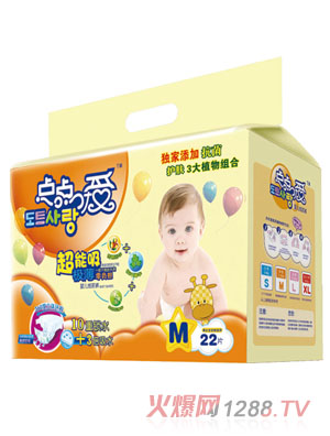 �c�c�۳������O��yinge����ѝM�a