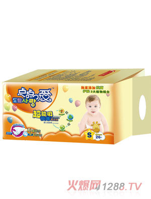 �c�c�۳������O��yinge����ѝS�a