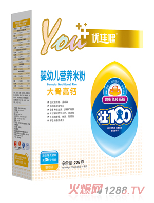 ��(y��u)�ѽ���Ǹ��}yingye�I(y��ng)�B(y��ng)�׷ۺ��b