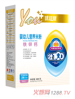 優(yōu)佳健鐵鋅鈣yingye營(yíng)養(yǎng)米粉盒裝