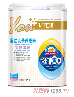 ��(y��u)�ѽ��i�η���yingye�I(y��ng)�B(y��ng)�׷�