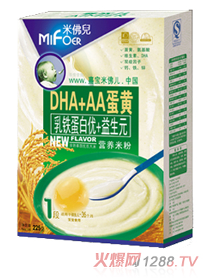 �Ό��׷������F���׃�(y��u)+����ԪDHA+AA���S�I(y��ng)�B(y��ng)�׷�1��