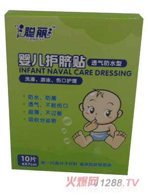 ���냺�o(h��)Ě�N10Ƭ