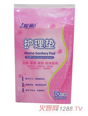 ���o(h��)��|10Ƭ