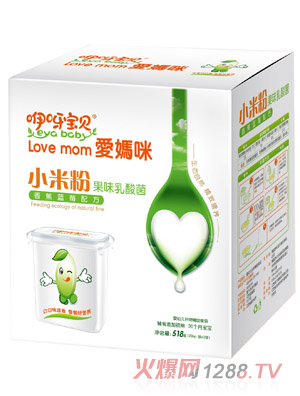 咿呀寶貝香蕉藍莓果味乳酸菌小米粉