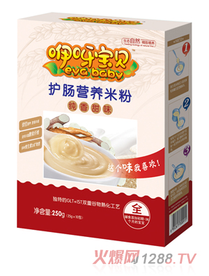 ��ѽ��ؐ�o(h��)�c�I�B(y��ng)�׷ۺ��b