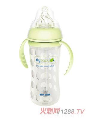 飛樂(lè)比寬口玻璃雙柄大奶瓶（帶硅膠護(hù)套）240ml