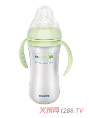 飛樂(lè)比寬口不銹鋼保溫雙柄小奶瓶180ml