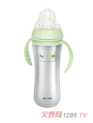 飛樂(lè)比寬口不銹鋼保溫雙柄大奶瓶