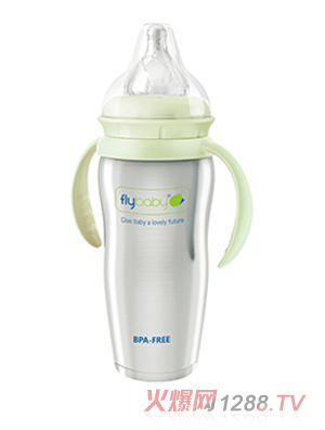 飛樂(lè)比寬口不銹鋼保溫雙柄小奶瓶