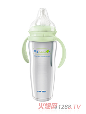 飛樂(lè)比寬口不銹鋼保溫雙柄大奶瓶