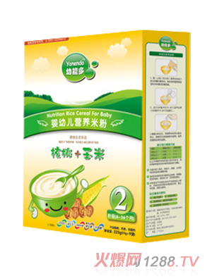 ���ܶ����+����yingye�׷�2��