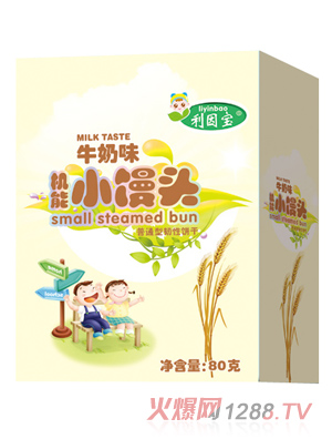 ����ţ��ζ�C��С�z�^