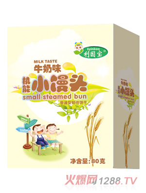 ����ţ��ζ�C��С�z�^