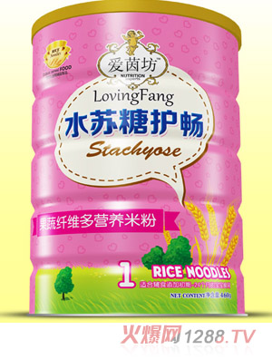 愛(ài)茵坊果蔬纖維多水蘇糖護(hù)暢米粉鐵聽(tīng)1段