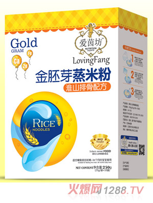 愛茵坊淮山排骨金胚芽蒸米粉盒裝