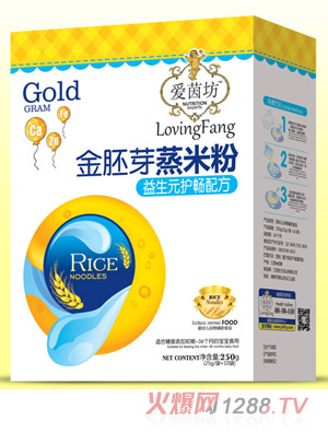 愛茵坊益生元護(hù)暢金胚芽蒸米粉盒裝