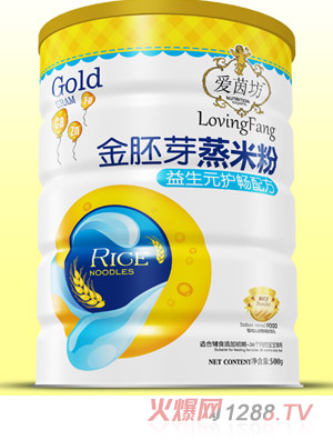 愛茵坊益生元護(hù)暢金胚芽蒸米粉鐵聽