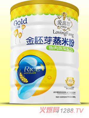 愛茵坊魚肉蔬菜金胚芽蒸米粉鐵聽