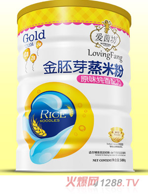 愛茵坊原味純香金胚芽蒸米粉鐵聽