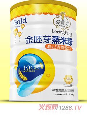 愛茵坊淮山排骨金胚芽蒸米粉鐵聽