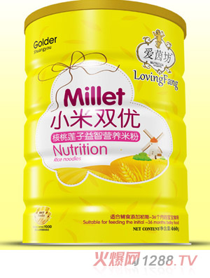 愛(ài)茵坊核桃蓮子益智小米雙優(yōu)米粉鐵聽(tīng)