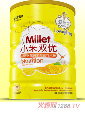 愛(ài)茵坊胡蘿卜蛋黃多維小米雙優(yōu)米粉鐵聽(tīng)