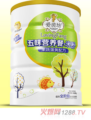 愛(ài)茵坊果蔬蛋黃五味營(yíng)養(yǎng)餐米粉鐵聽(tīng)