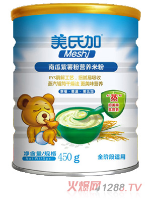 ���ϼ��Ϲ������۠I(y��ng)�B(y��ng)�׷�