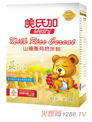 ���ϼ�ɽ���ѿ���׷�75g