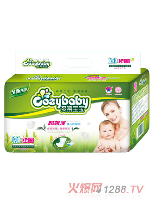 ˬ�ڌ�������(j��)�����~�냺����ƬM�a