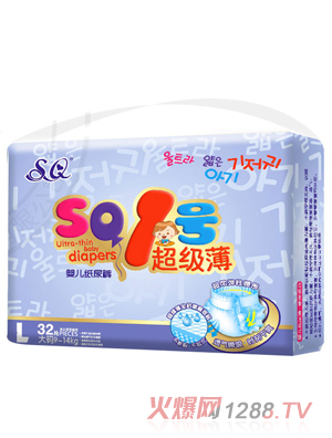 SQ1̖(h��o)����(j��)��yinge����ѝL�a32Ƭ