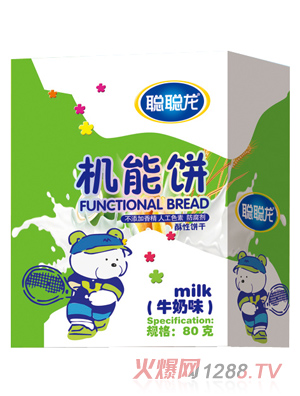 ��ţ��ζ�C(j��)���