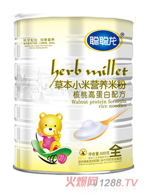 �����Ҹߵ����䷽�ݱ�С���׷�ȫ�� �b