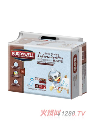 �͵ϾS��yinge���ʌ������ճ�����Ƭ(���)XL