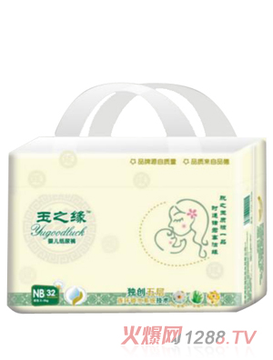 ��֮��yinge����ѝNB 32Ƭ