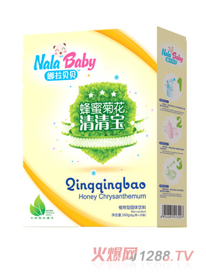 清清寶盒裝-蜂蜜菊花