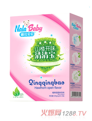 清清寶盒裝-山楂開味