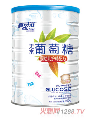 �����yingye�o(h��)���o(w��)ˮ������ (t��ng)�b