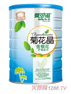 ����̽��y���o���ջ��� �b