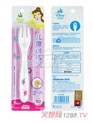 ��ʿ�ጚ����ͯӖ(x��n)����