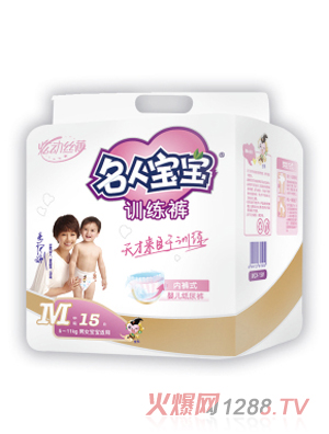 ���ˌ���Ӗ(x��n)��ѝ�ń�(d��ng)�z��ϵ��M�a15Ƭ