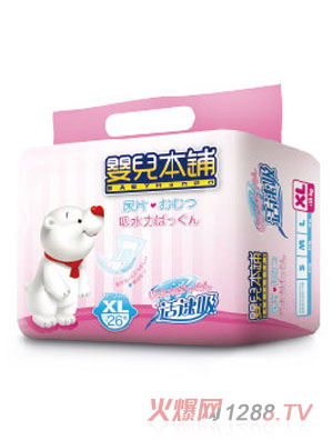 yinge����m����yinge����ѝXL26Ƭ